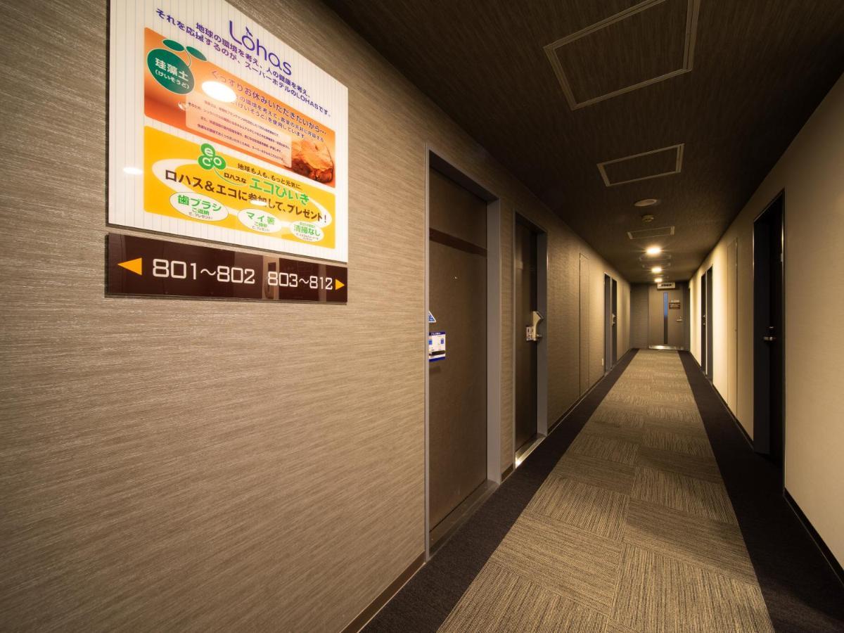 Super Hotel Tokyo Kameido Dış mekan fotoğraf